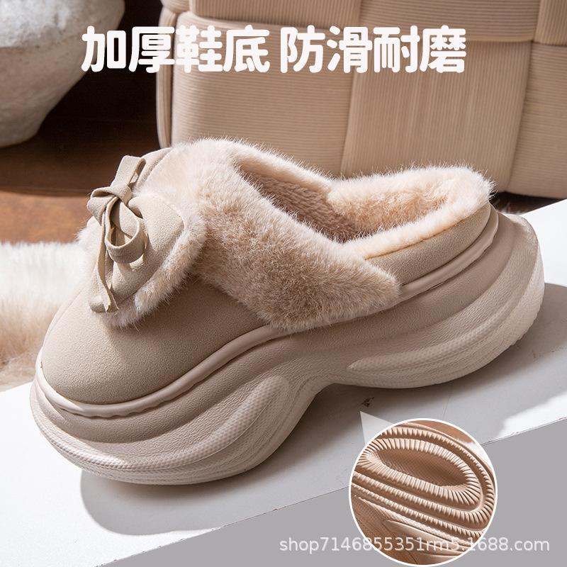 Small waist bow cotton slippers winter 2025 new thick bottom heightening outer wear velvet warm slippers