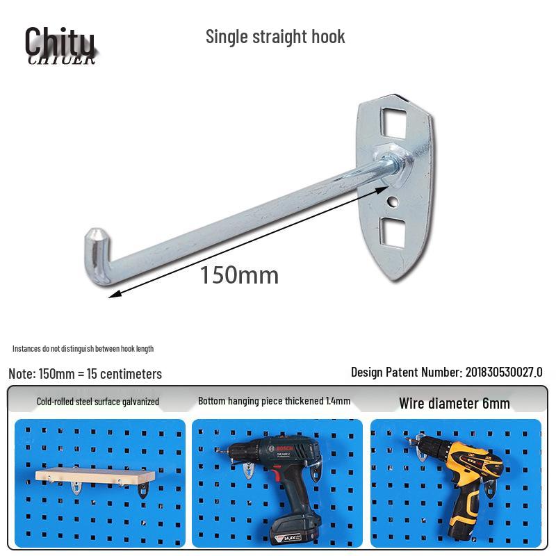 Wall-Mounted Pegboard Hook Display Rack