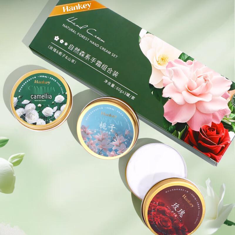 Hanji Floral Hand Cream Gift Set