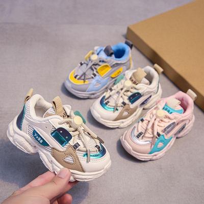 2025 Kids' Breathable Mesh Sneakers - Trendy Spring/Autumn Shoes for Girls, Boys, and Toddlers