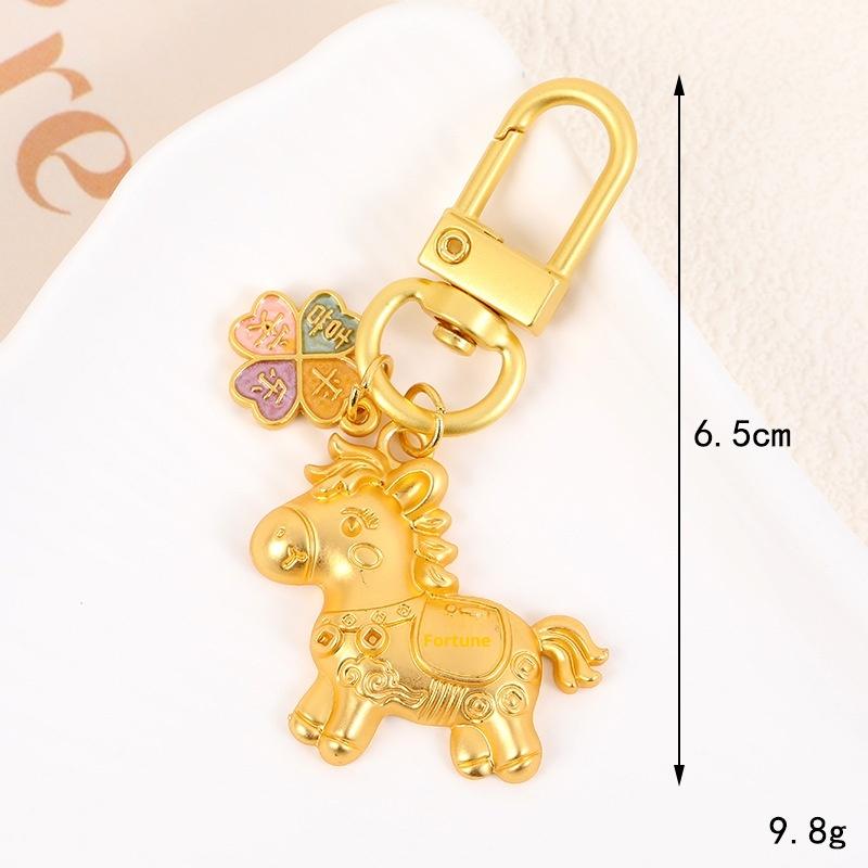 1Pcs Mobile Phone Pendant Golden Horse Keychain 2026 Year'S Zodiac Horse Bag Decoration Gift For Girlfriend