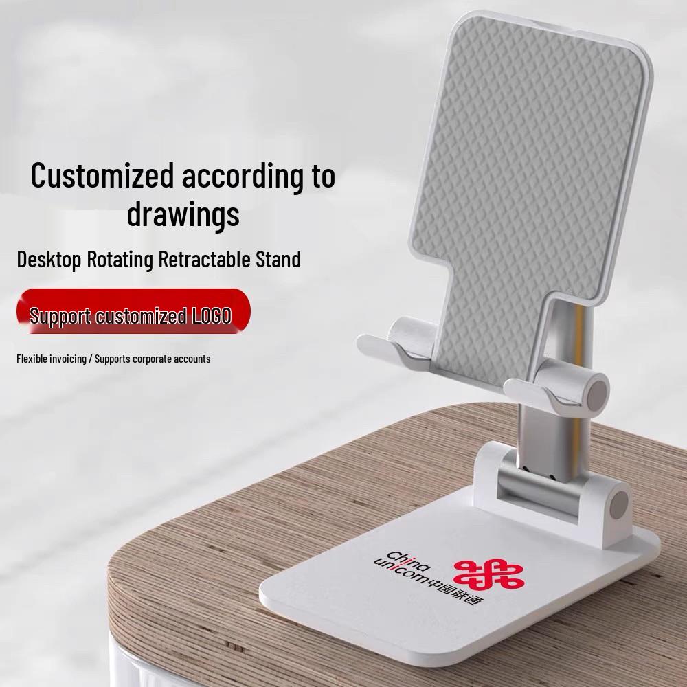 

Portable Multi-Functional Phone Stand: Foldable, Height-Adjustable, Custom Logo & Name Engraving – Perfect for Gifts & Events