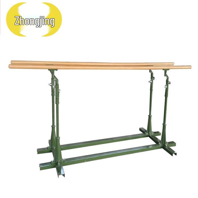 Zhongjing Outdoor Adjustable Parallel Bars