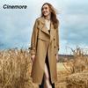 Cinemore Trench Coat for Women Long Windbreaker Jacket Casual Solid Loose Windproof Overcoat Lapel Belted Fashion Chic Lady Coat