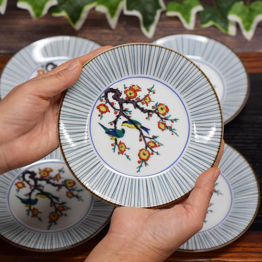 Waza no Kura Plate Stylish Kutani Ware Medium Plate Set with Plum and Bird Japanese Made in Perfect as a Wedding Set 5-Piece Designs. High-Quality