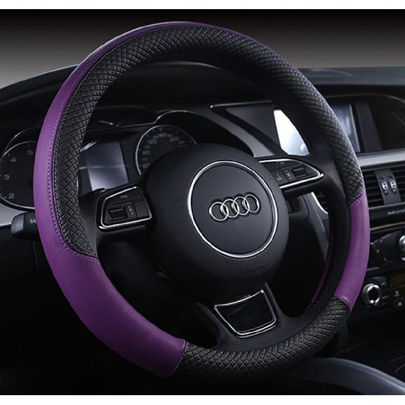 

Automotive Steering Wheel Cover Leather Anti Slip Wrap 15 ,Purple фиолетовый