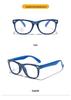 Kids' Color Block Silicone Blue Light Protection Eyeglass Frames - Rivet Design, Lens Compatible.