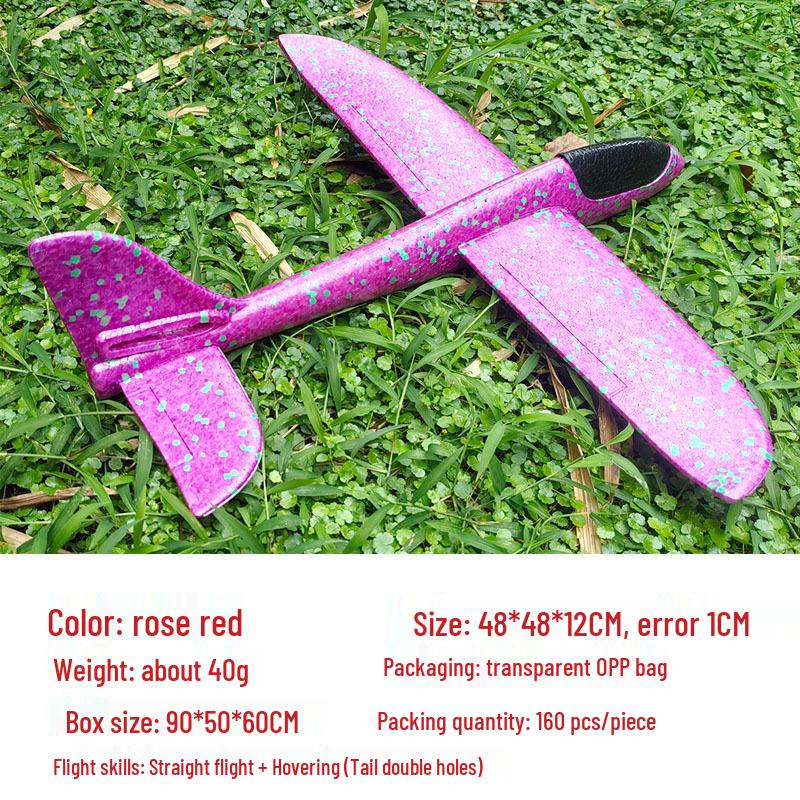 Children's 48CM Luminous Foam Glider Toy - Pure White Model for Outdoor Play