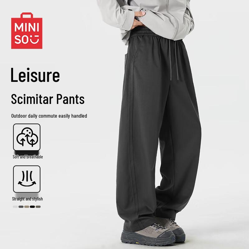 

MINISO Men s Loose Straight-Leg Workwear Pants Z 3XL