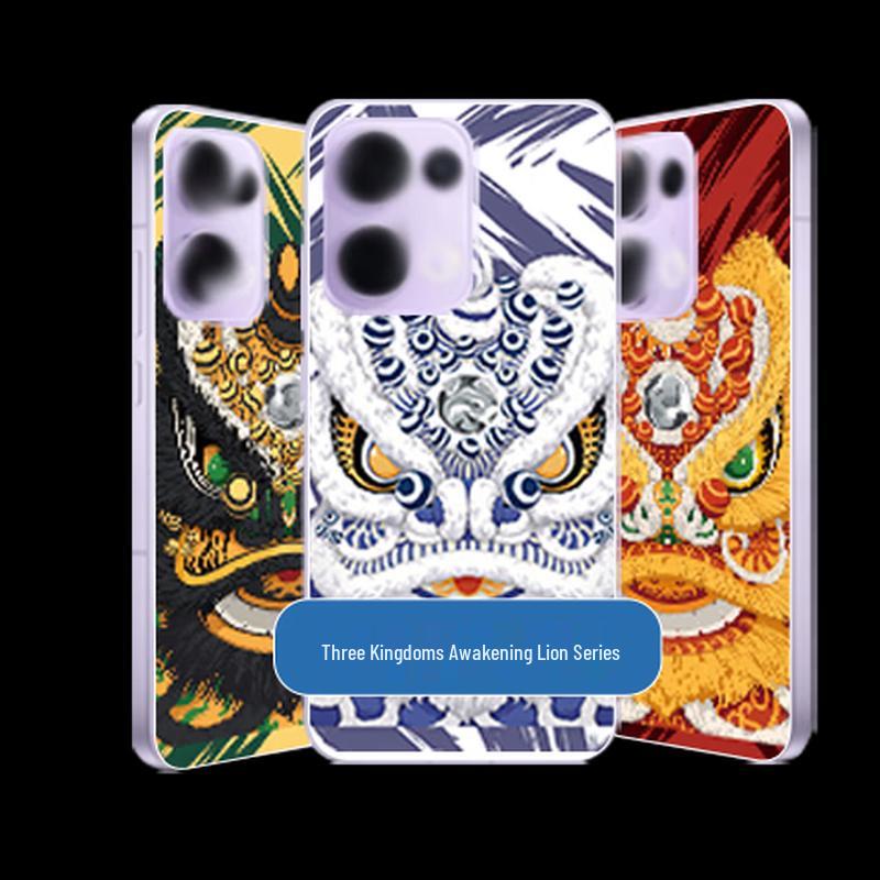 Monster Moi Protective Back Film for iPhone 15