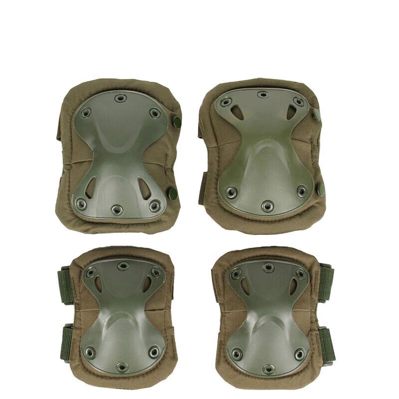 Yushuiyao Tactical Protective Gear Set