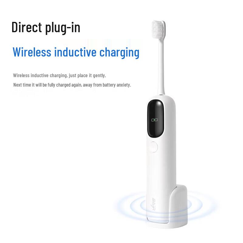 BAIR i5 Smart Visual Screen Scan-Vibration Electric Toothbrush CN plug (adapter included)