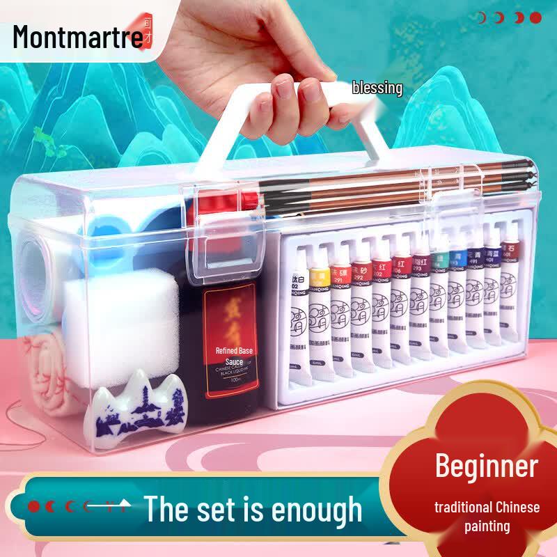 Mont Marte Chinese Painting Art Set for Beginners