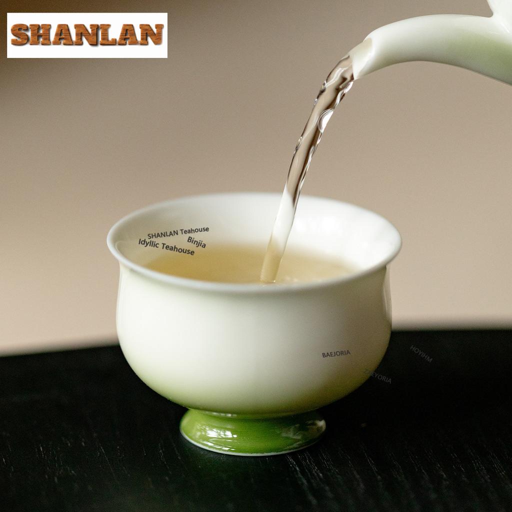 2pc/set Gradient Green Teacup Vintage Tea Bowl Beautiful Tea Cup Tea-tasting Fragrance Cup Chazhan Master Cups Accessories 40ml