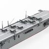 Aoshima Waterline No. 208 1/700 Scale Japanese Navy Aircraft Carrier Chuyo, Approximately 110mm, PS Plastic Model