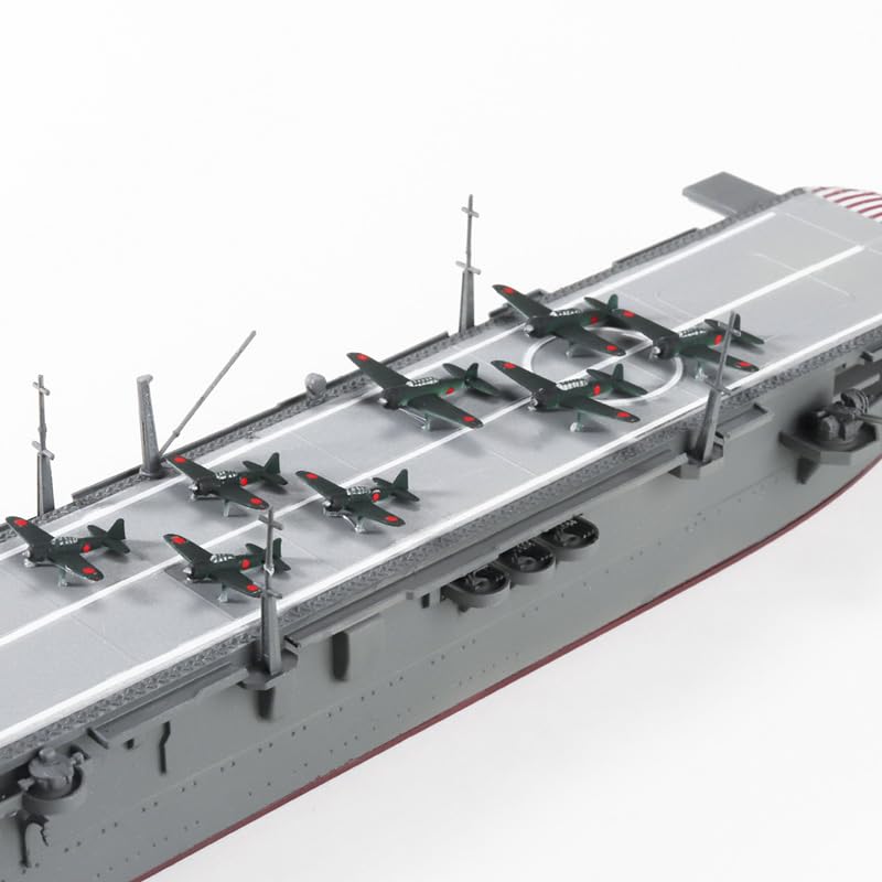 Aoshima Waterline No. 208 1/700 Scale Japanese Navy Aircraft Carrier Chuyo, Approximately 110mm, PS Plastic Model