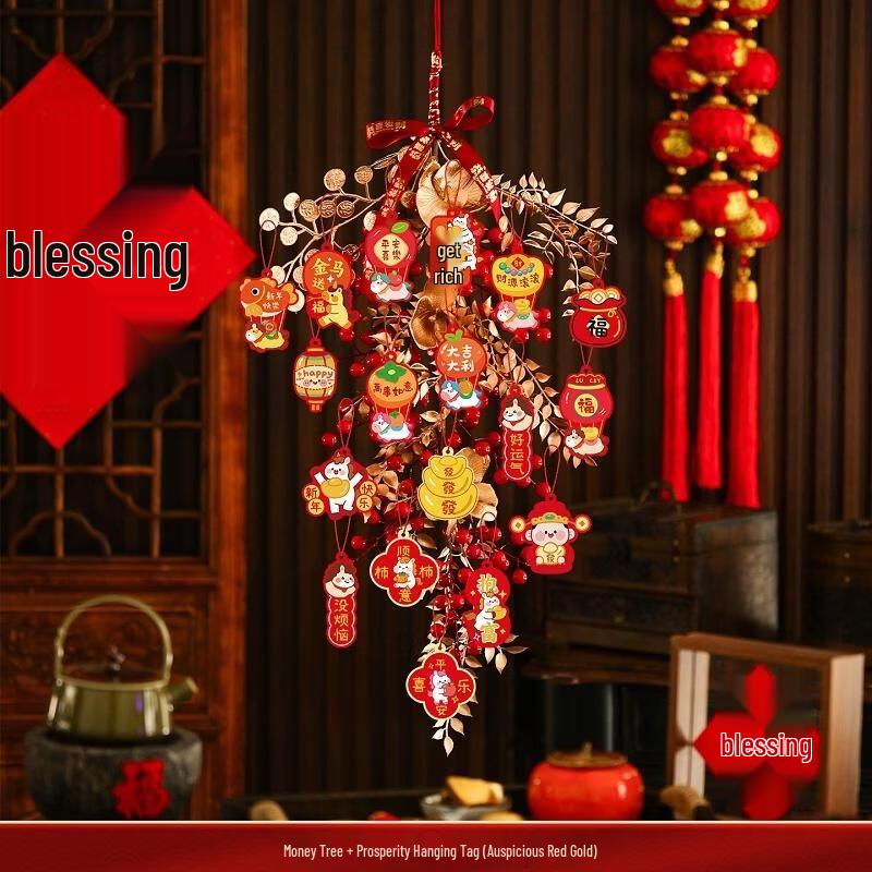 Chinese New Year Red Berry Fu Character Hanging Decoration