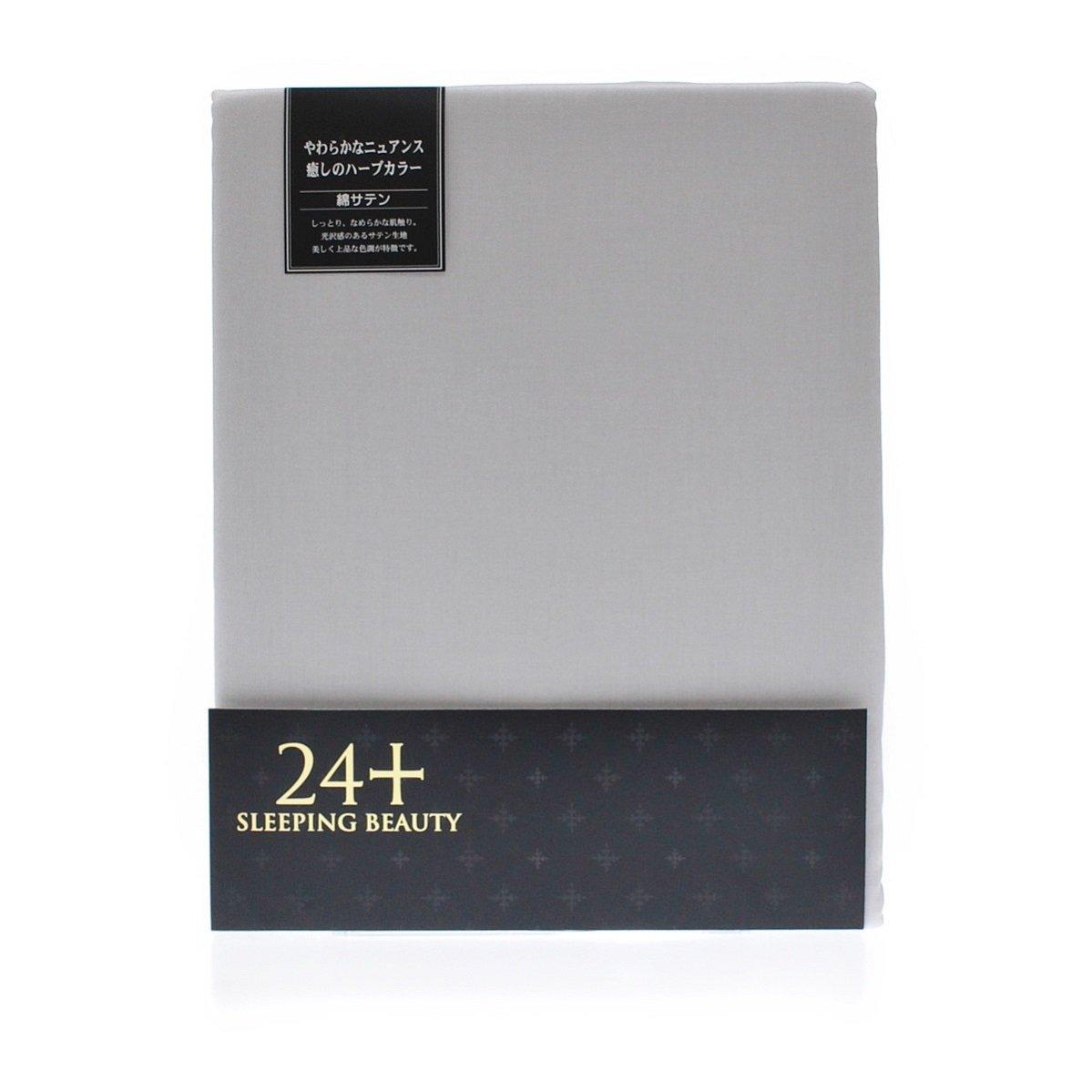 

Nishikawa (Nishikawa) Duvet Cover, Size 24+, Single, 150 x 210 cm, Gray, TFP-00, 2120-00137