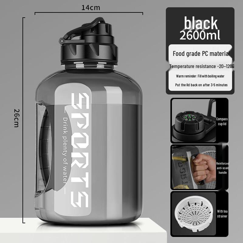 

Nu Feng Large Capacity Sports Water Bottle