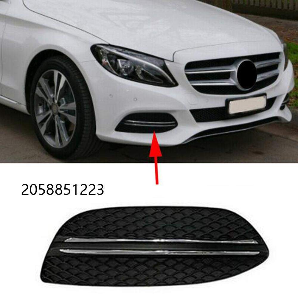 

2058851223 Right Fog Light Air Vent Grille Covers For Mercedes Benz
