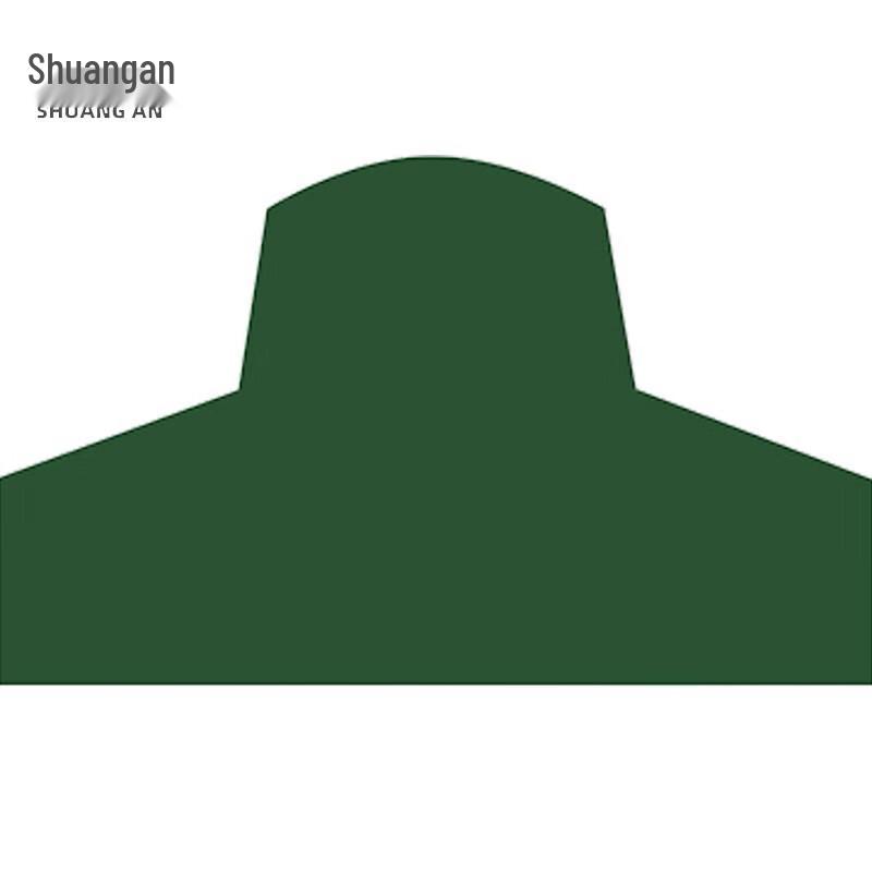 

Shuangan Training Head Target Paper, 100 Sheets