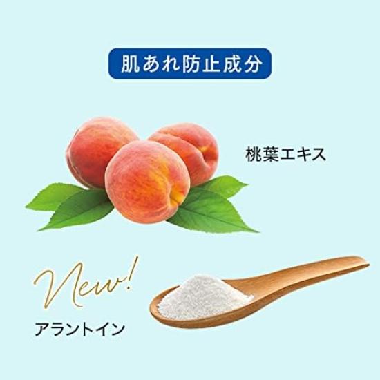 FANCL New Pure Moist Foaming Facial Cleanser 130mL X 2 Bags 100 Foaming Facial Cleanser [Refill] (Approx. Uses) Additive-Free (Sensitive Skin/Amino