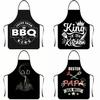 Nosleeve Waterproof Apron For Kitchen And Grilling With Colorful Abstract Design