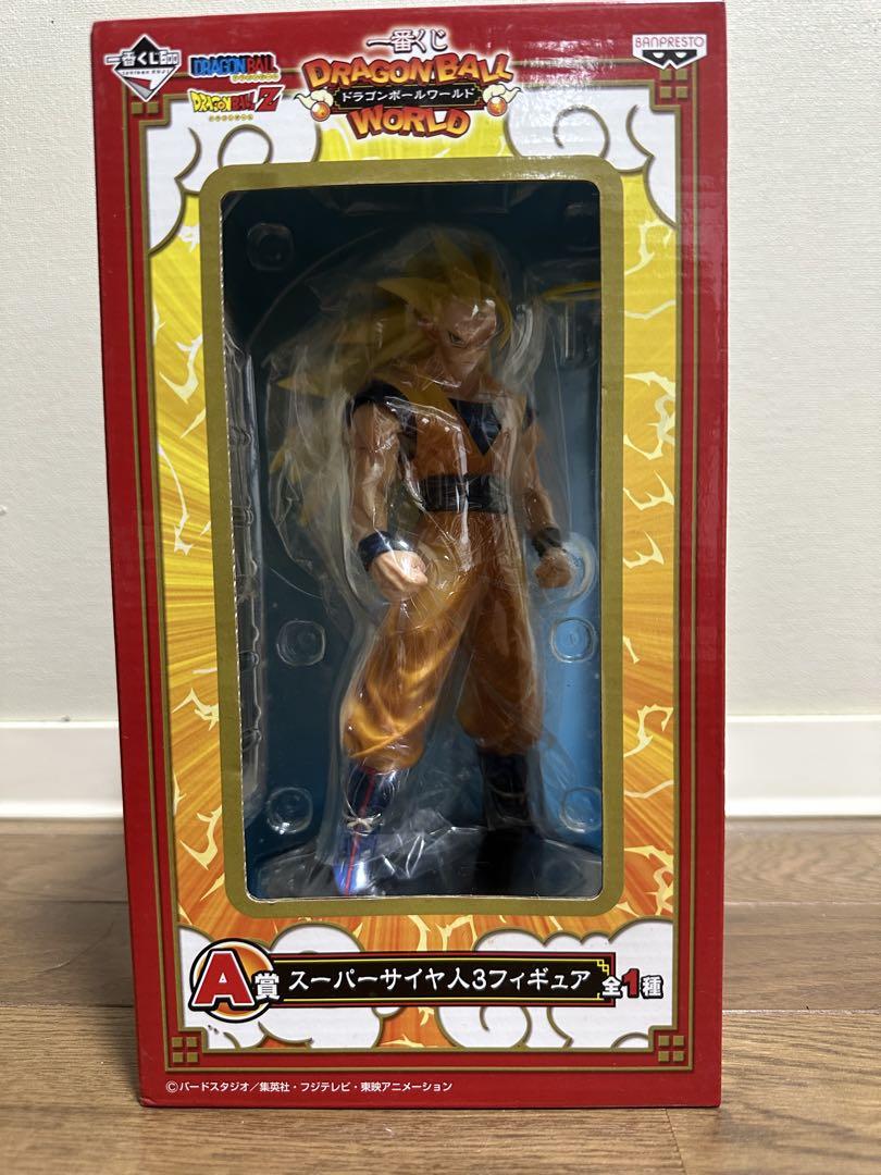 

[USED] Dragon Ball Super Yaiyajin 3 Figures