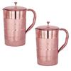 (Pack Of 2) Copper Jug with Lid | BPA Free, Non Toxic, Copper | Rustproof, Durable, Lightweight | with Added Health Benefits of Copper