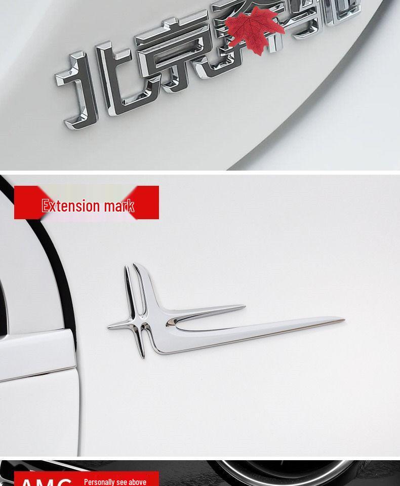 Mercedes CLA Car Emblem & Sticker Decoration for CLA260, CLA200, CLA45, CLA220, AMG.