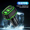 Usb Pd Fast Charging 18w Usb Car Charger Quick Charge 4.0 Car Phone Charger With Led Light For Samsung Huawei Xiaomi Iphone 12