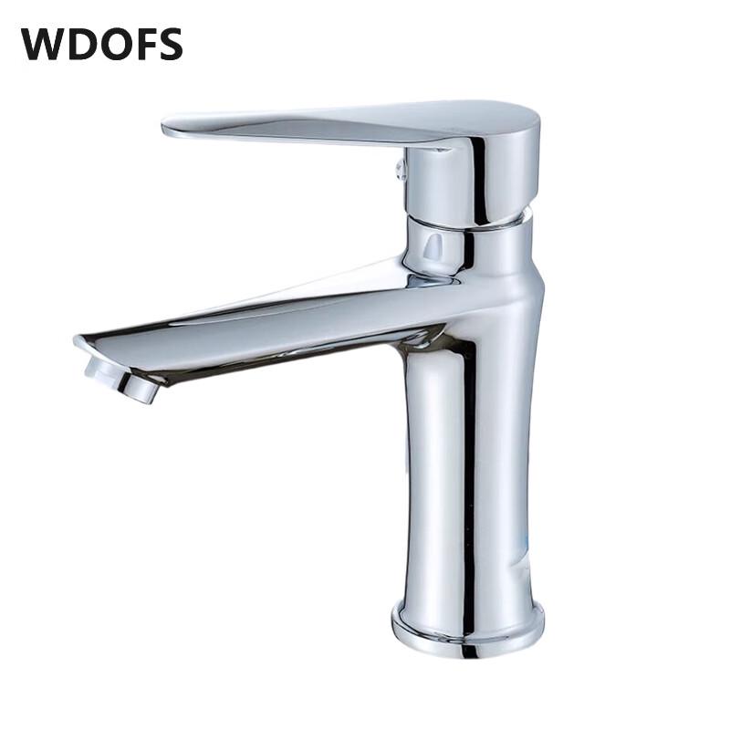 

WDOFS Washbasin Faucet