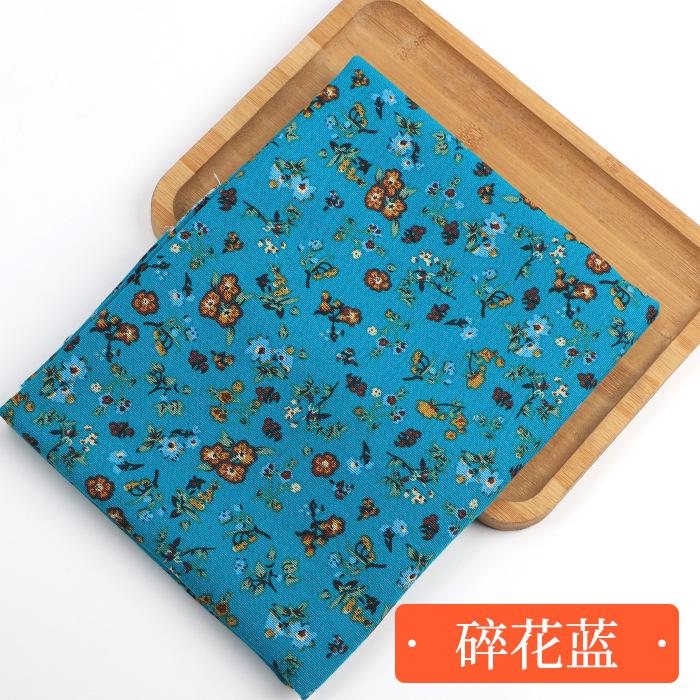 0.5m/1m/2m Vintage Ethnic Style Cotton Linen Printed Fabric for Tablecloths, Sofa Blankets Dresses Handmade DIY Clothing Fabrics