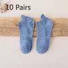 10 Pairs of Men's Socks, Solid-colored Cotton Short Socks, Ear-lifted Shallow Socks, Waisted Breathable Solid-colored Boat Socks