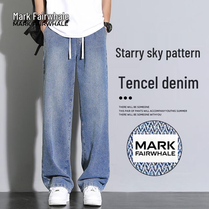 

Mark Fairwhale Men s Summer Thin Starry Pattern Loose Straight Jeans 2XL