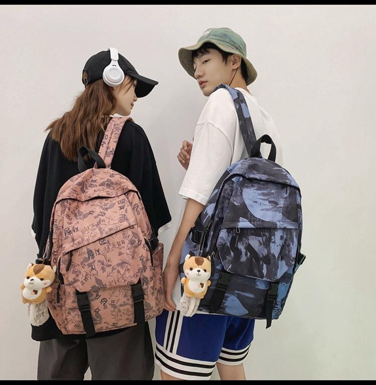 Большая емкость напечатала школьную сумку граффити рюкзака для учащихся средней школы — фото 14