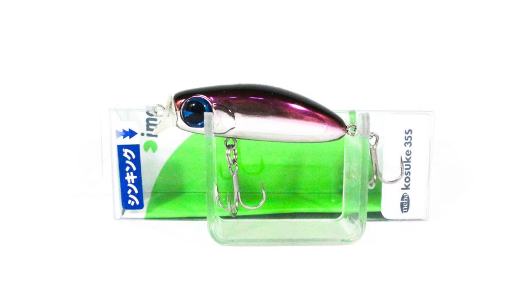 Ima Meba Kosuke 35S Sinking Lure 009 (9084)