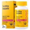 I'm Vita Calcium Magnesium Vitamin D 120 Tablets (2 Pcs)