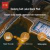 Zhonghua Black Mud Camphor Cleansing Bar