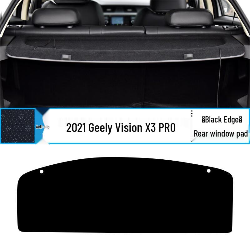 Geely X3 PRO Anti-Glare Dashboard Sunshade Mat