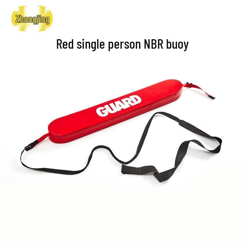 NBR Swimming Rescue Float Stick