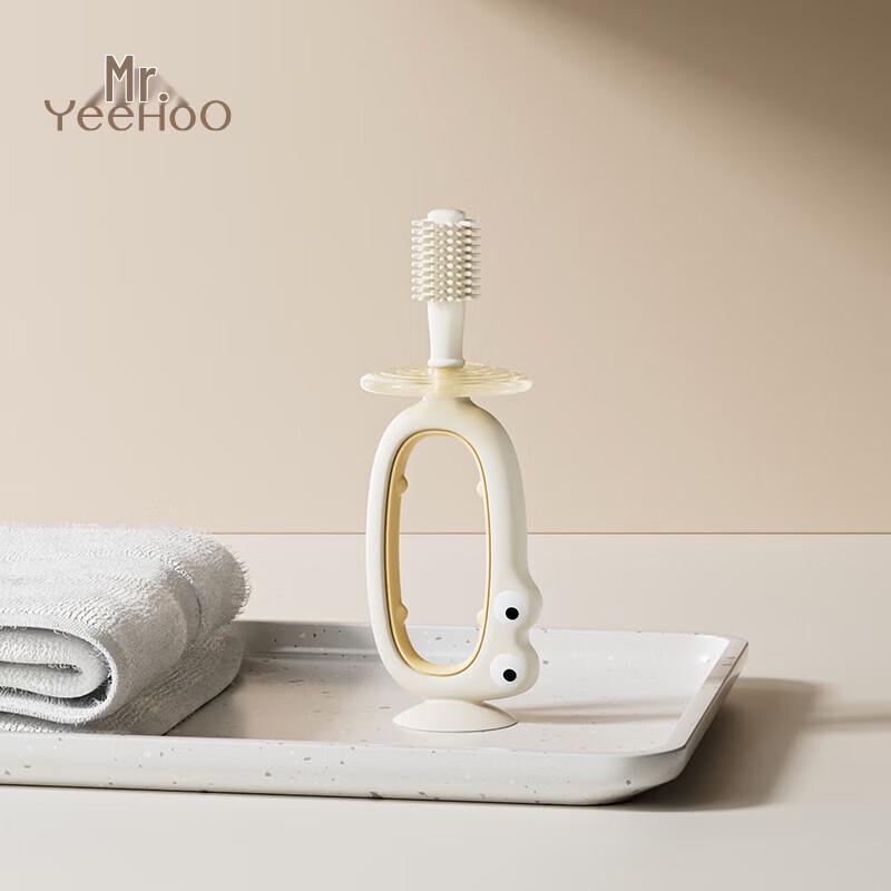 YEEHOO Baby Silicone Training Toothbrush