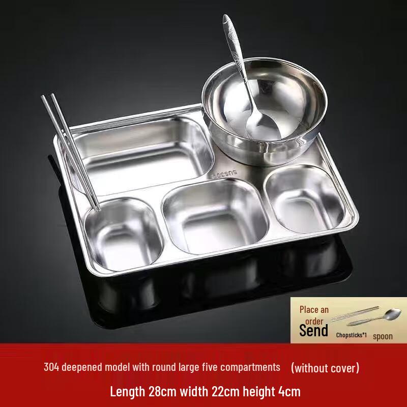 WuTuo Stainless Steel Divided Meal Tray