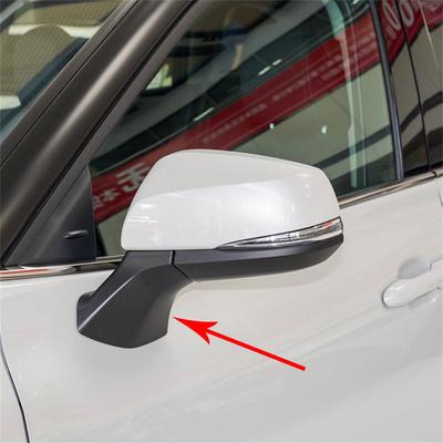Ornament Triunghiular Acoperire Bază Oglindă Retrovizoare Laterală Stângă Pentru Toyota Highlander 20-22
