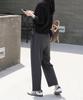 Ppaeppae Full Elastic Waist Relaxed Straight Slacks