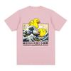 Great Wave Kanagawa Duck Funny Japanese Style TShirts Fashion Casual Cotton TShirt Unisexs Unisex Oversized Short Sleeve T Shirts
