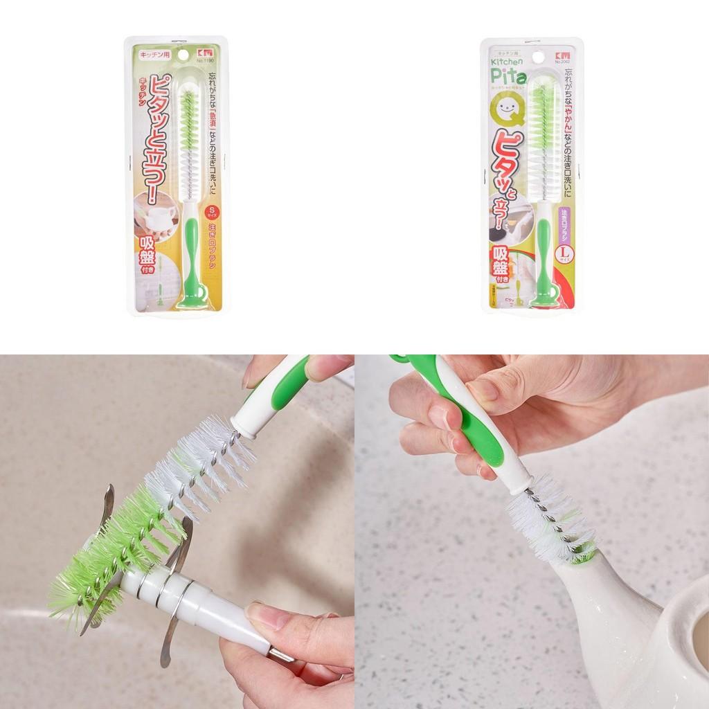 Food Baby Maker Blade Scrubber Plastic Cleaning Brush Juicer For