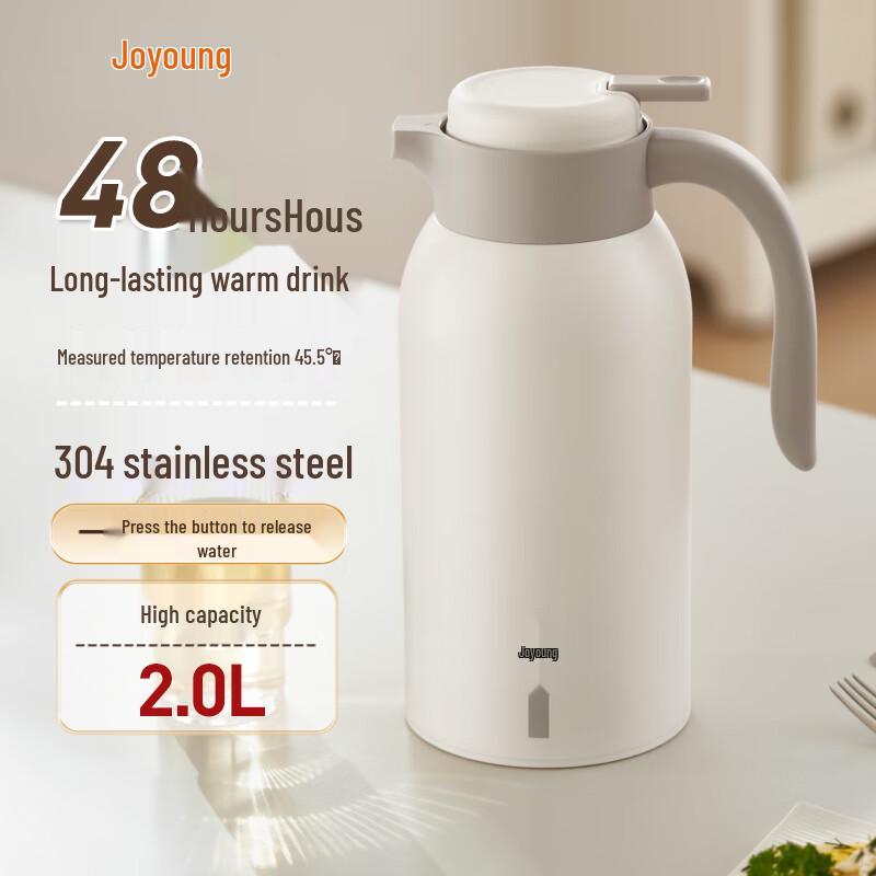 Joyoung 304 Stainless Steel Vacuum Flask