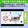 MotoMoto Film for Eonon Car Navigation 11.8 Inch UX6SKJ-PRO-MAX 9H (High Hardness as Tempered