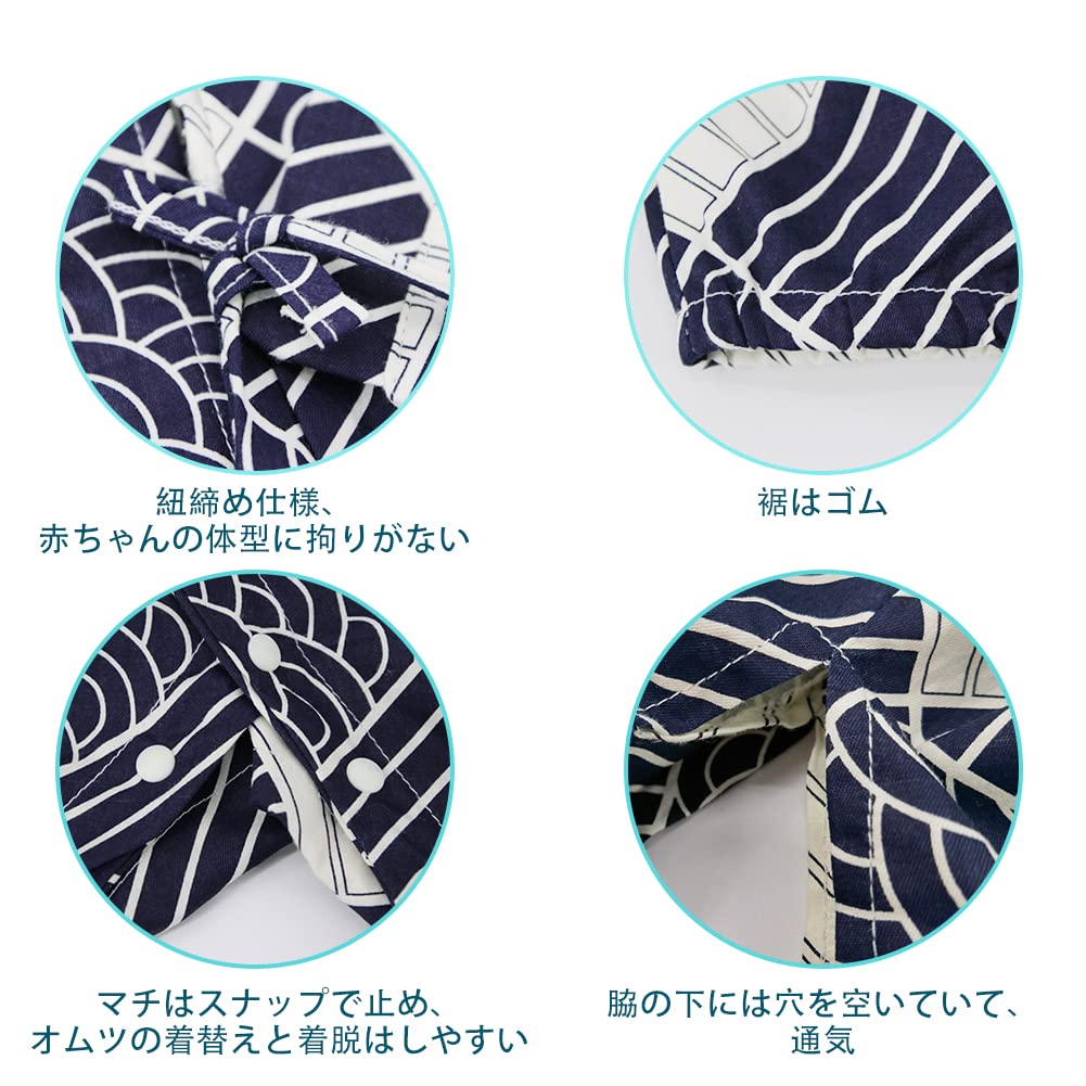 Baby Clothes Romper Japanese Style Kimono Jinbei Yukata Baby Shower Gift Newborn Gift Present Commemorative Photo Shoot First Festival First Meal